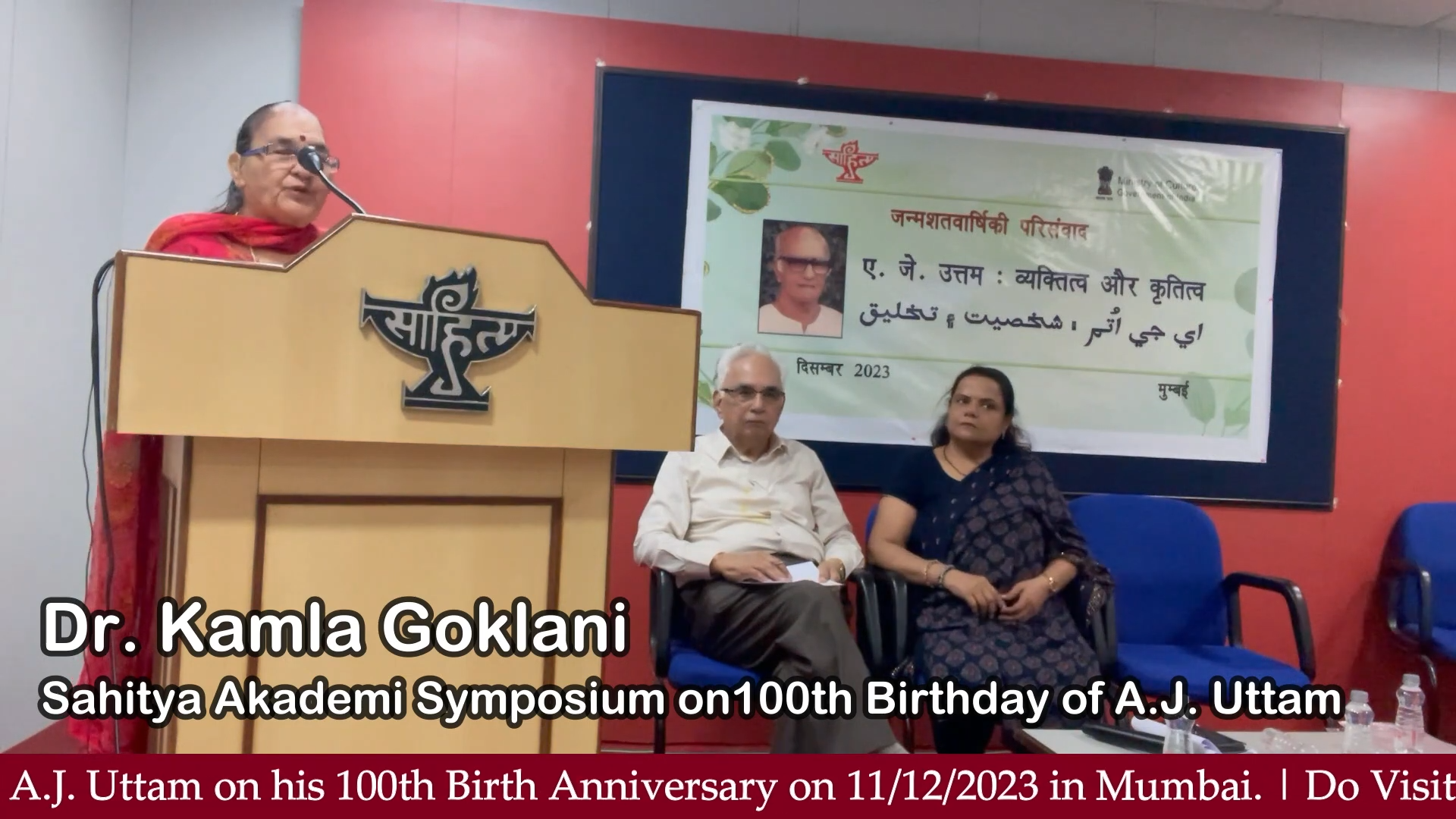 A.J. Uttam as an Editor and Critic