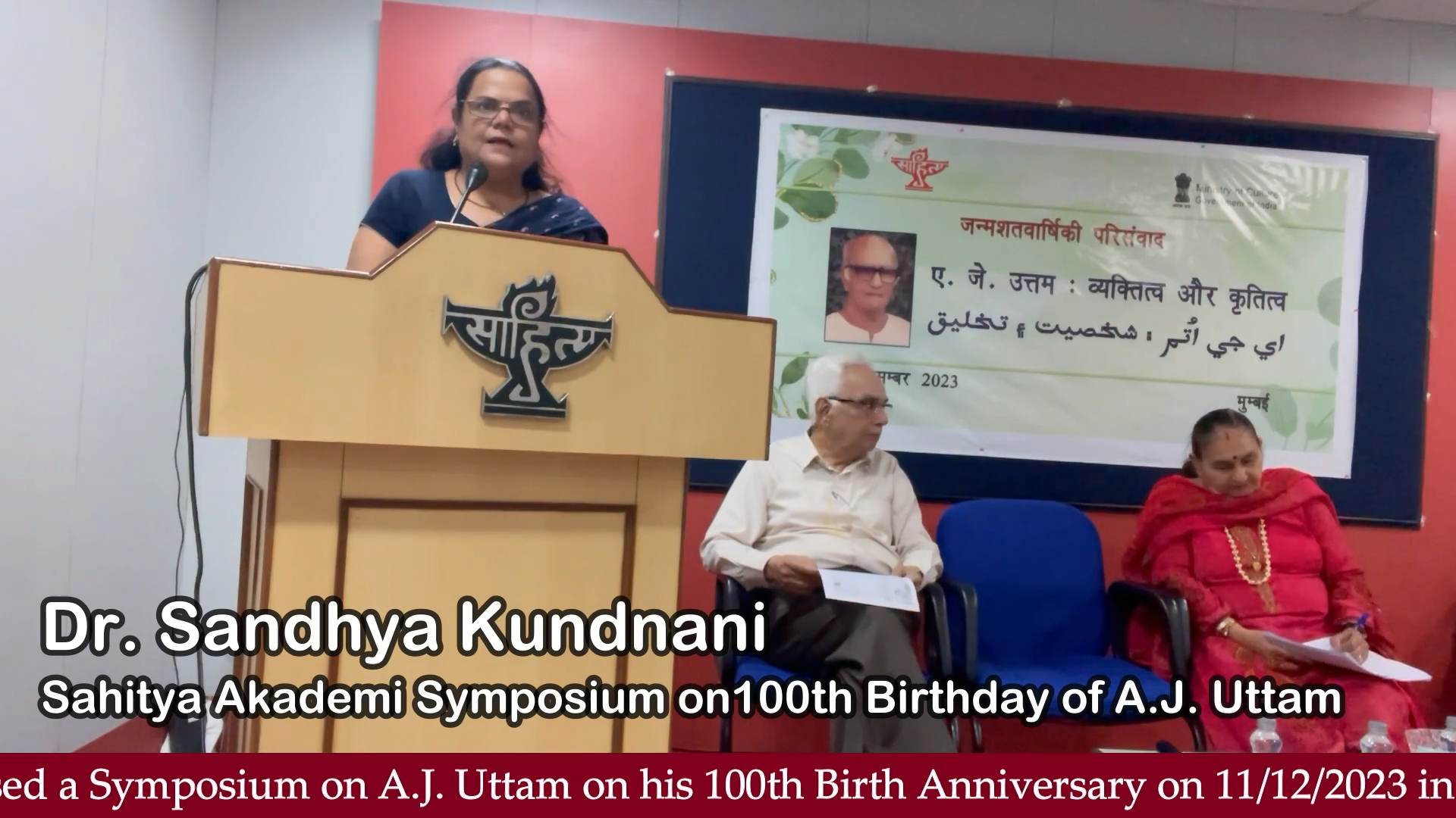 A.J. Uttam's Non Fiction Literature