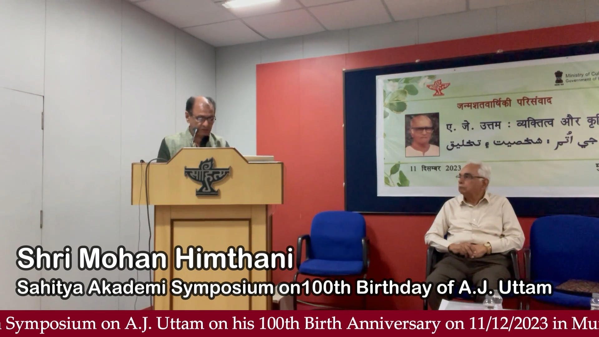 A.J. Uttam a progressive writer