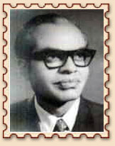 Shri Goverdhan Mahaboobani "Bharati"