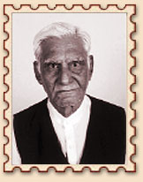 Dr. Arjan Sikayal