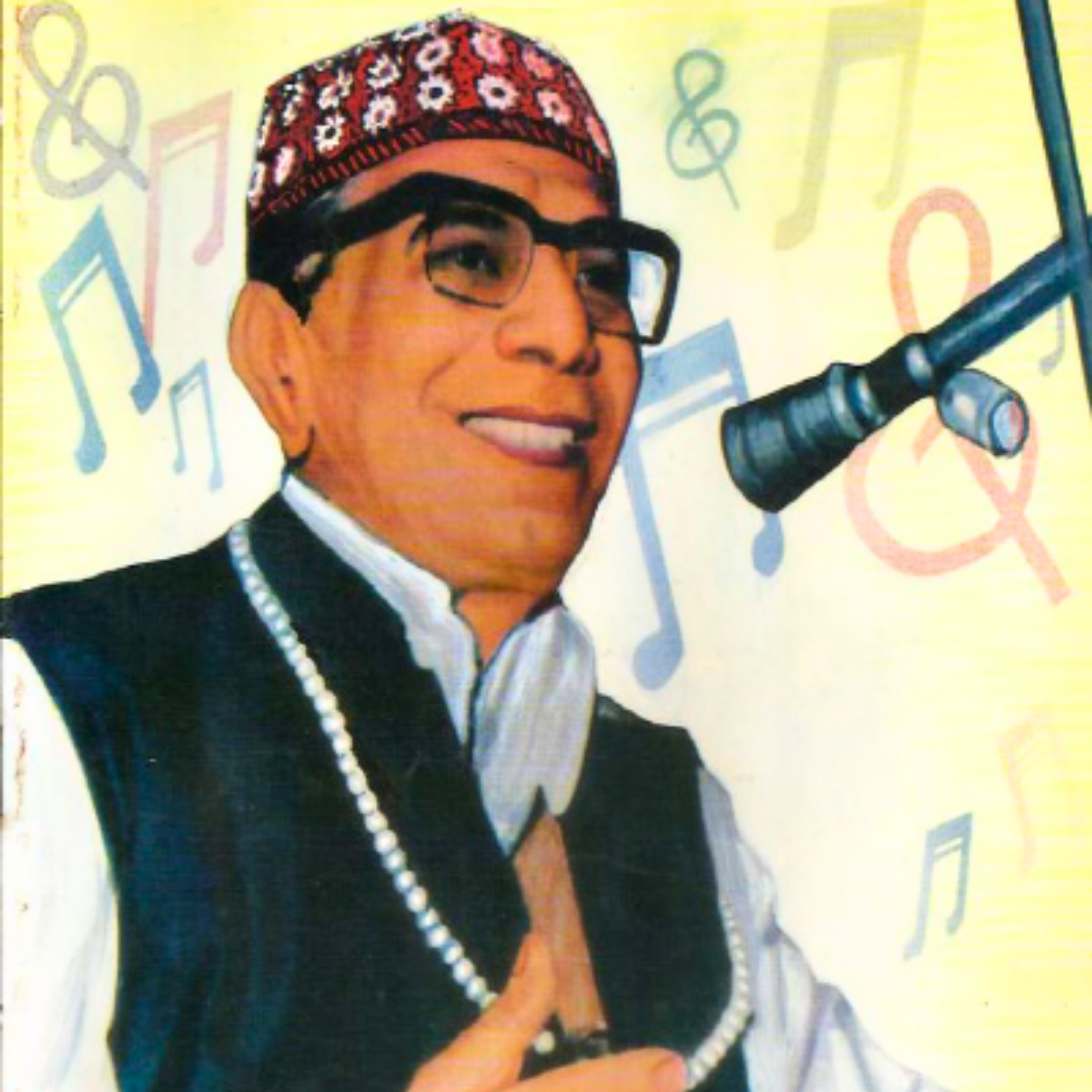 (Late) Master Chander