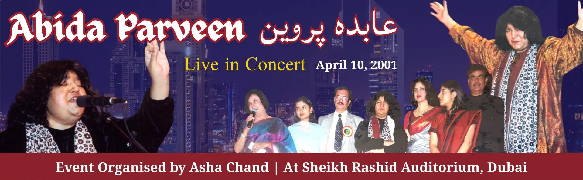 Abida Parveen - 2001