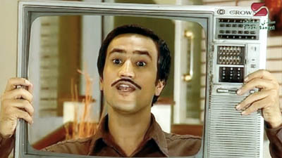 Kitkitai Tele Serial - Ulhasnagar Ideal