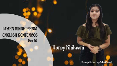 Learn Sindhi from English Sentences Part 20