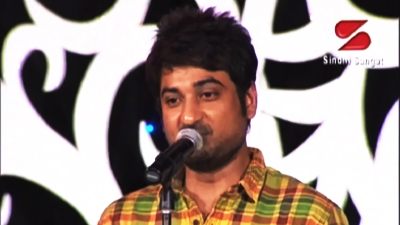 Nale Alakh Je by Saif Samejo