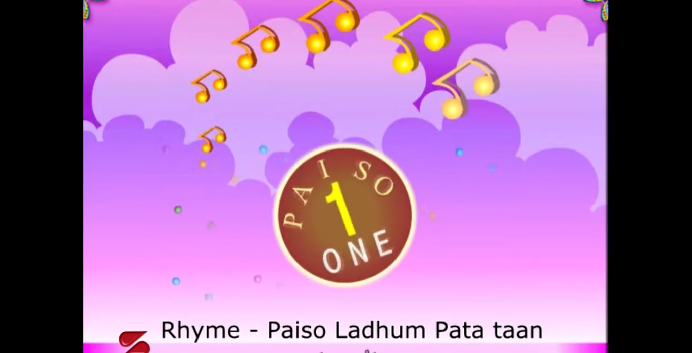 Sindhi Nursery Rhymes - Paiso Ladhum Pata Taan - Sindhi Sangat