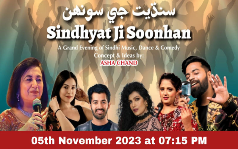 Sindhyat Ji Soohan - 2023