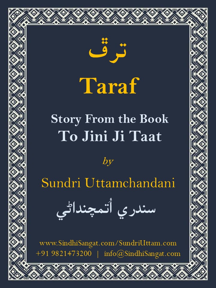 taraf