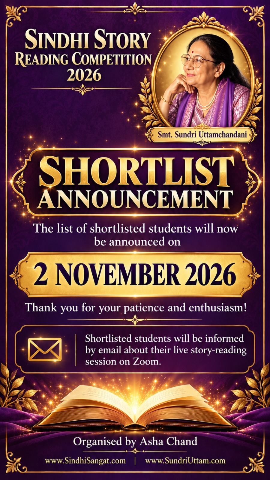 All India Sindhi Story Reading Competition