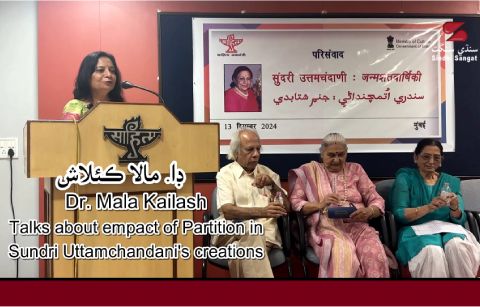 Dr. Mala Kailash on Sundri Uttamchandani