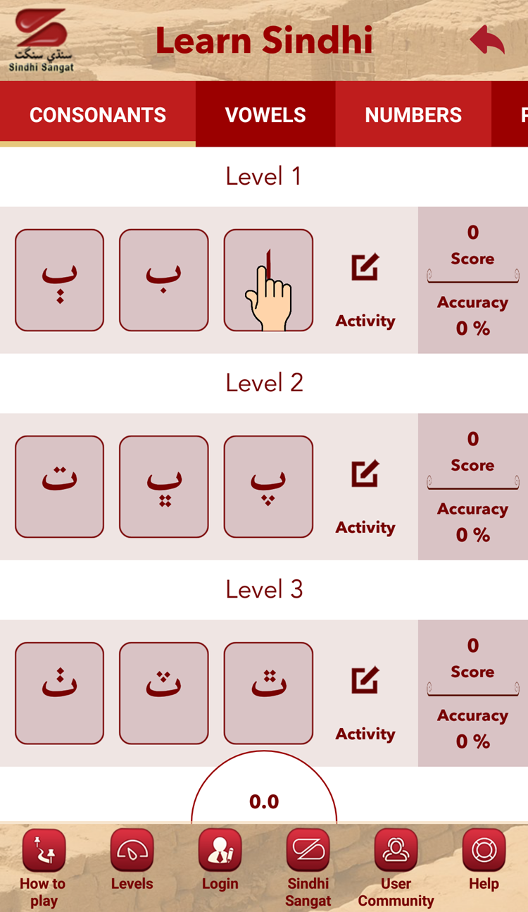 Learn Sindhi App