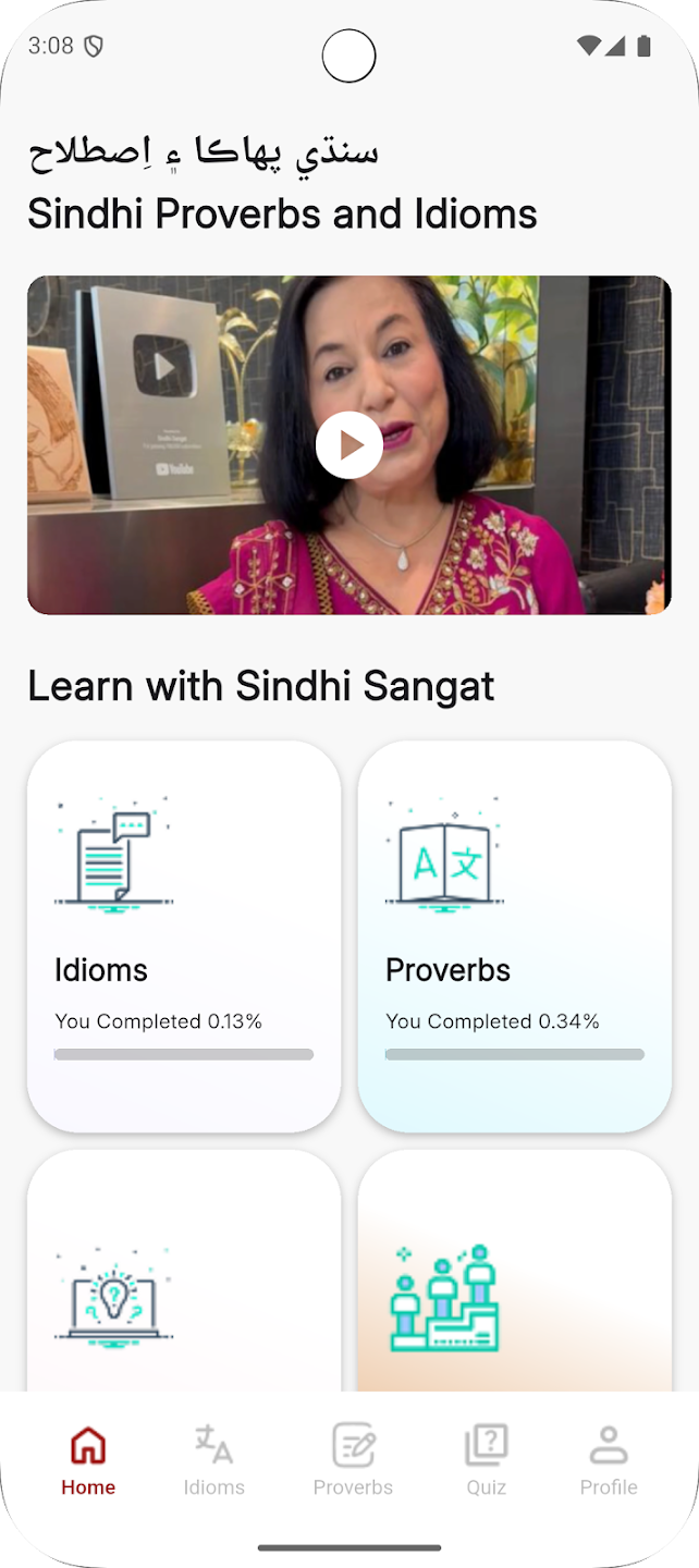 Sindhi Proverbs