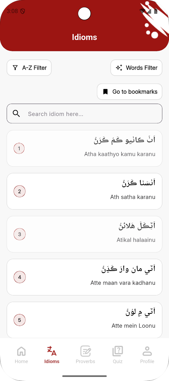 Sindhi Proverbs