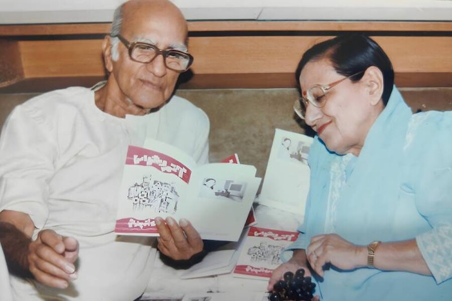 Sundri & Uttam