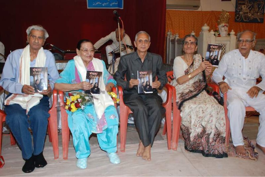Chanchala-book release-Prabhu Wafa+Sundri+Bhagwan Atlani+Paru &Thakur Chawla Release Sundri stories in Hindi