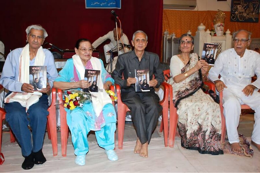 Prabhu Wafa+Sundri+Bhagwan Atlani+Paru &Thakur Chawla Release Sundri stories in Hindi