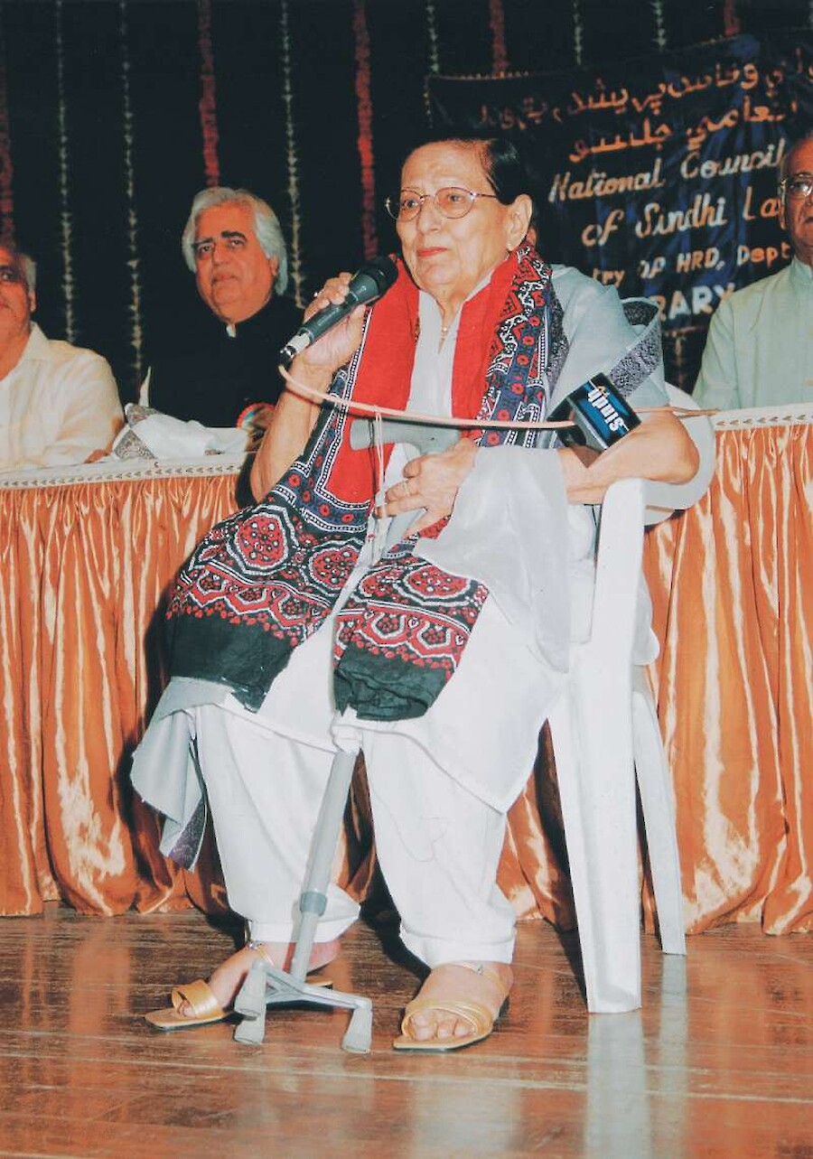NCPSL AWARD-SUNDRI 2