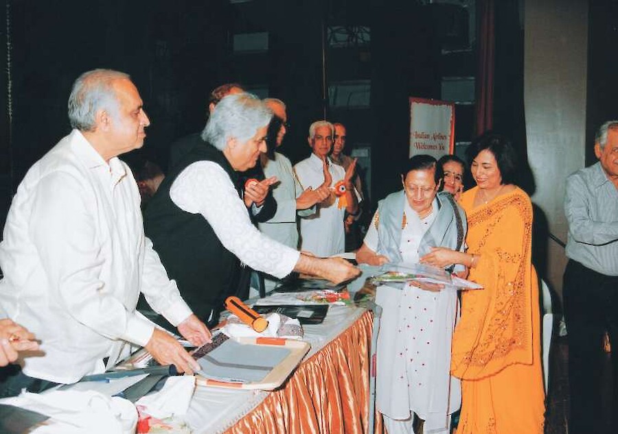 NCPSL AWARD-SUNDRI