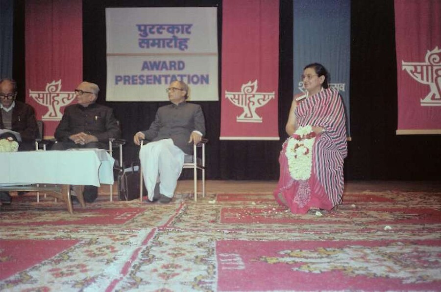 SAHITYA AKADEMI AWARD-SUNDRI 2