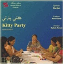 Kitty Party