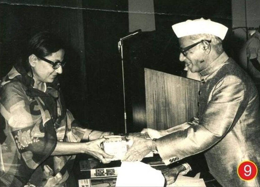 Sundri award
