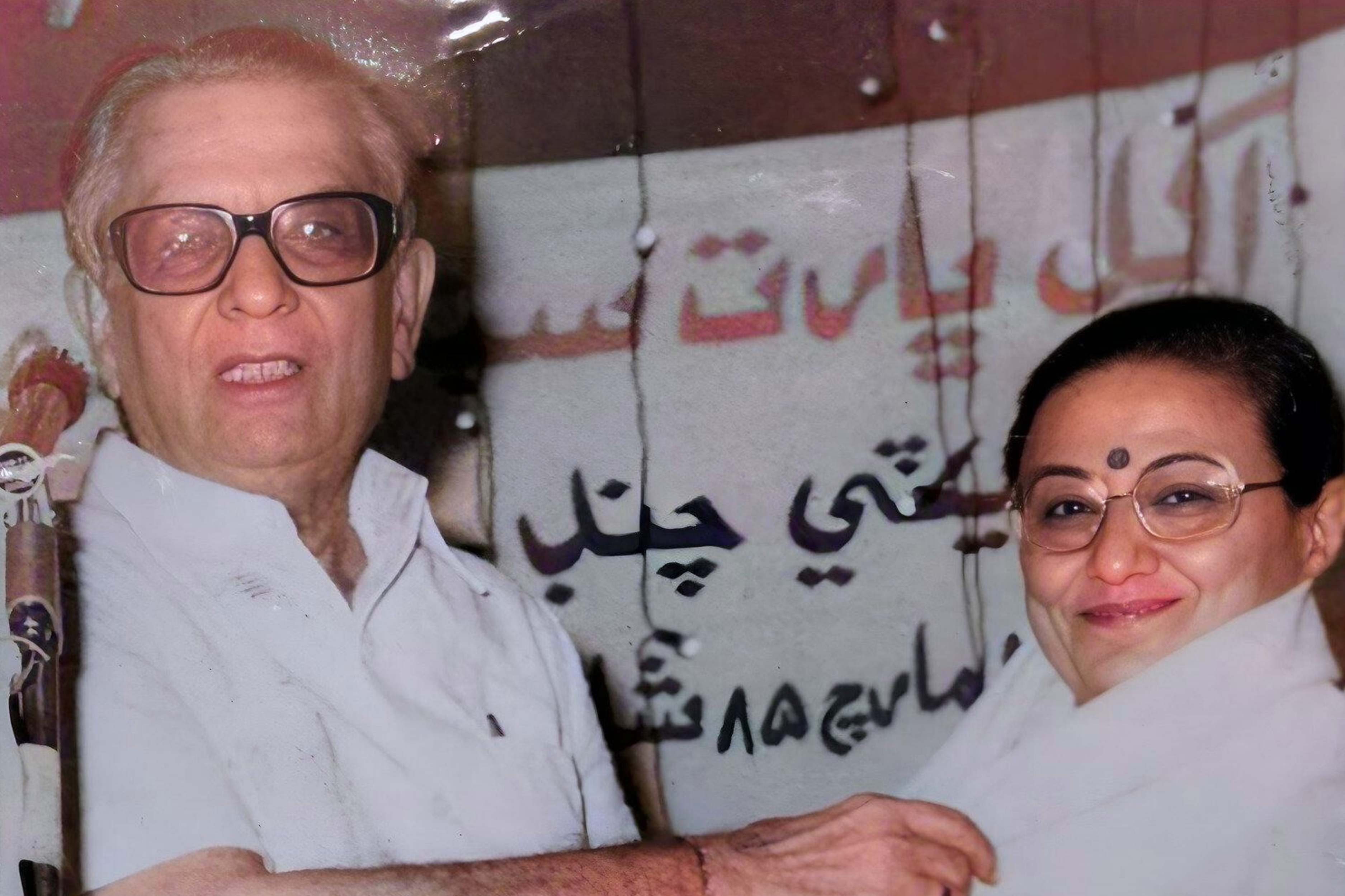 Akhil Bharat Sindhi Boli Sahit Sabha