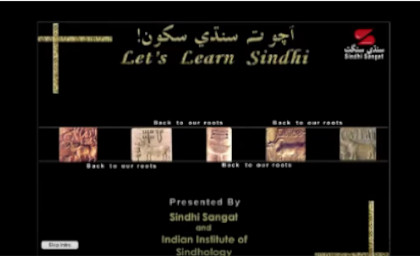 Learn Sindhi – Sindhi Sikhoon