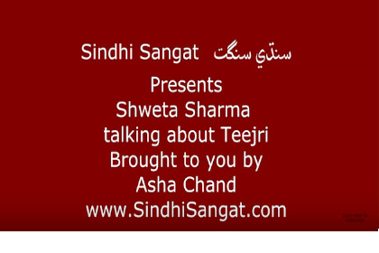 About Sindhi Festivals - Shweta Sharma