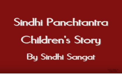 Sindhi Panchatantra Stories