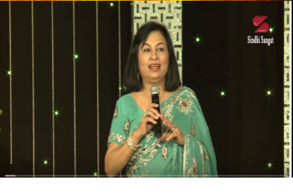 Sindhyat Jaa Rang -2013