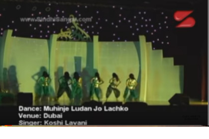 Sindhyat Jee Mauj- 2010