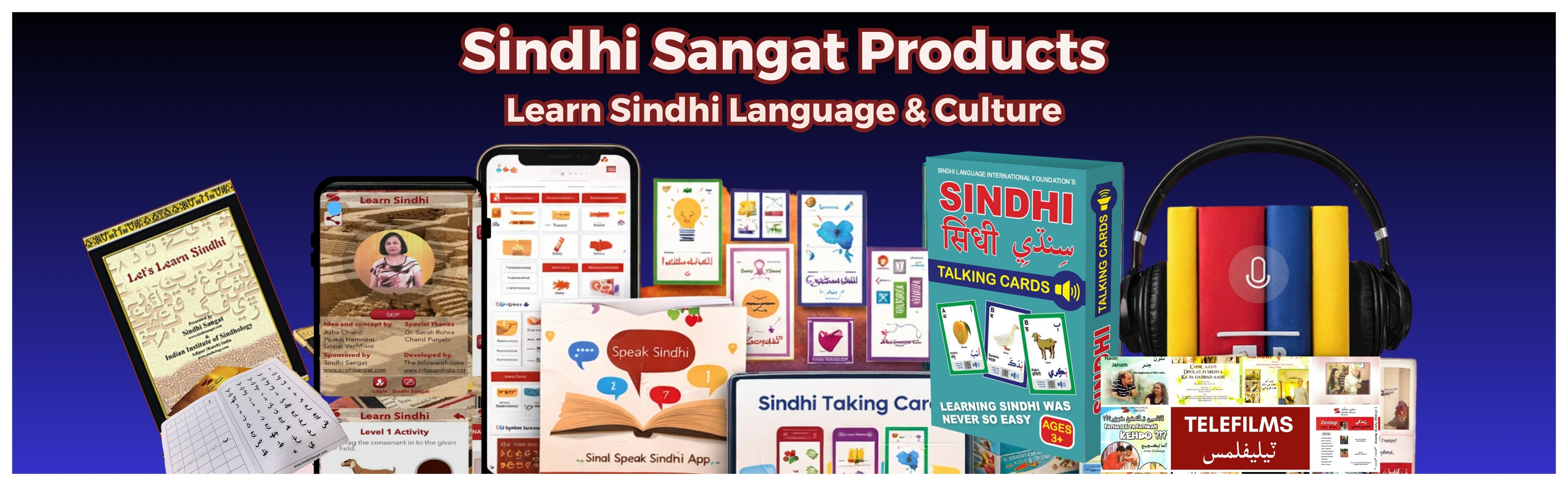 Sindhi Sangat Products