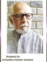 Mr. Vasdev Mohi