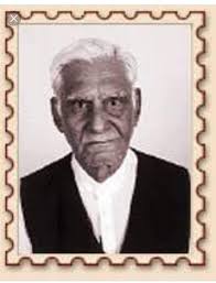 Late Dr. Arjan Sikayal