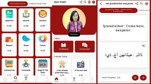 Download The App Play Store